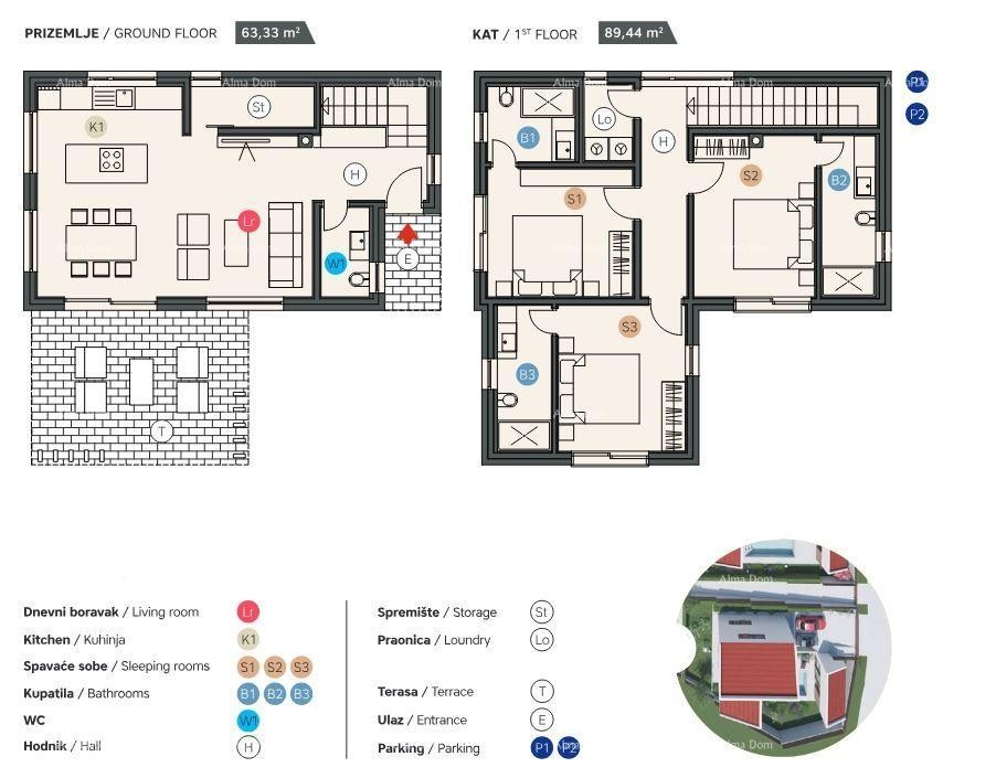 Рядом с Водняном! Участок с разрешением на строительство! 1