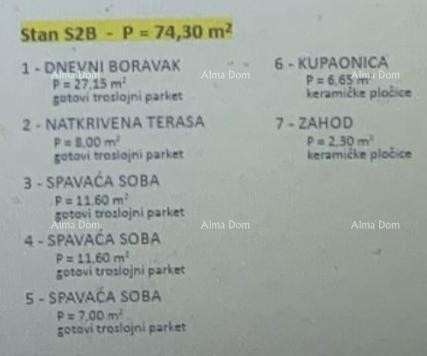 Умаг! Ловречица – новостройка в отличном месте. 3