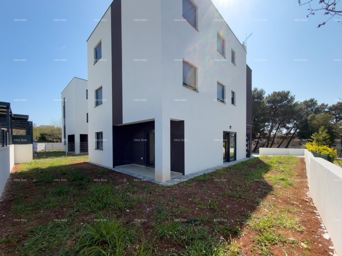 Приземле с большим садом! 1