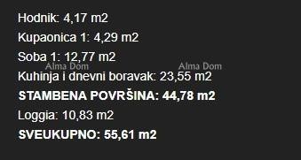 УМАГ – Новостройка! Квартира в современном жилом комплексе, S 3-10 21