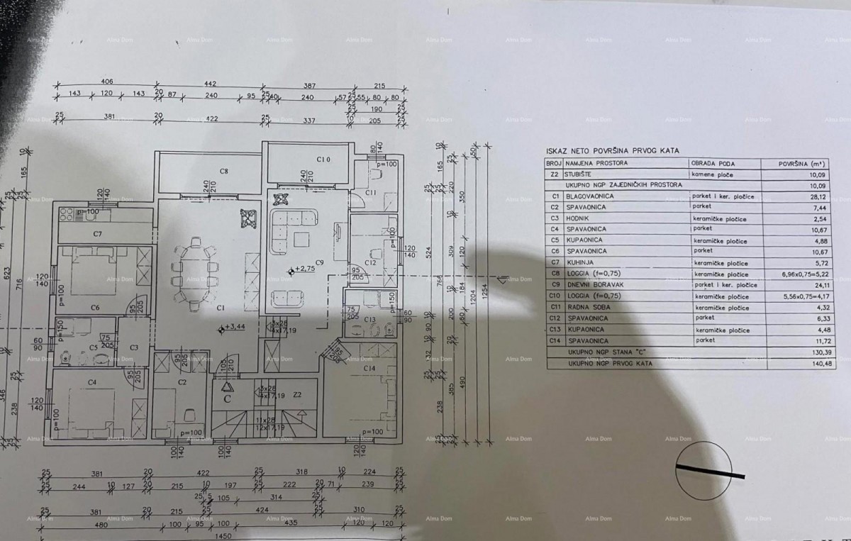 Квартира Umag 17