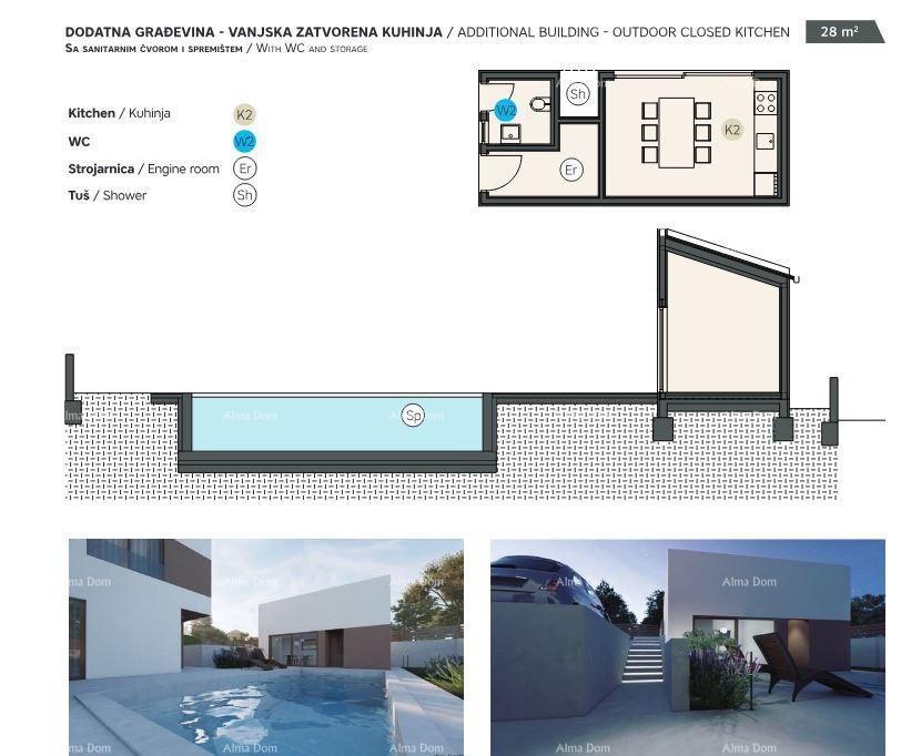 Рядом с Водняном! Участок с разрешением на строительство! 5