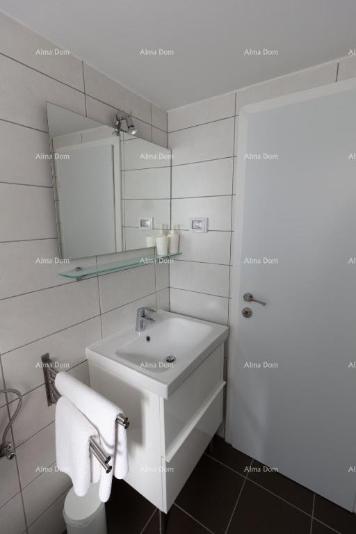 Пула! Центр! 2